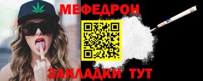 крисы Волжский