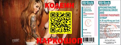 крисы Волжский