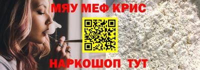 jwh Волжск