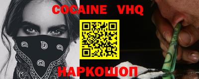 крисы Волжский