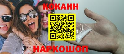 jwh Волжск