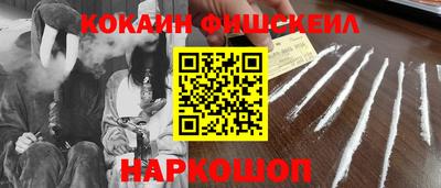 крисы Волжский