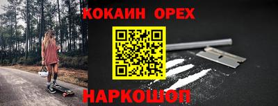 jwh Волжск