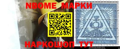 крисы Волжский