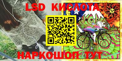 MDMA Волгодонск