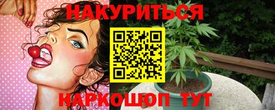 jwh Волжск