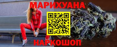 MDMA Волгодонск