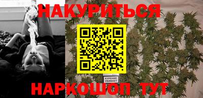jwh Волжск