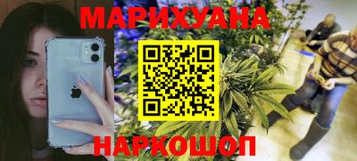 MDMA Волгодонск
