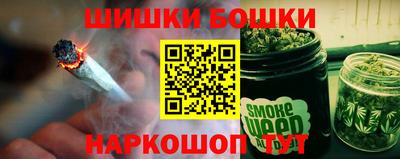 MDMA Волгодонск