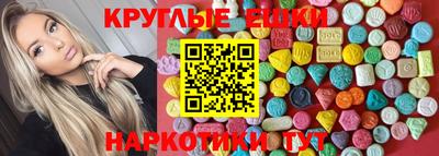 jwh Волжск