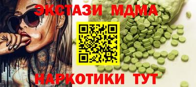 jwh Волжск