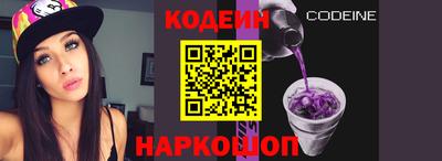 jwh Волжск
