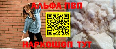 jwh Волжск