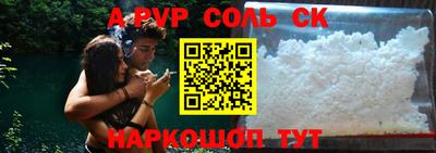 MDMA Волгодонск