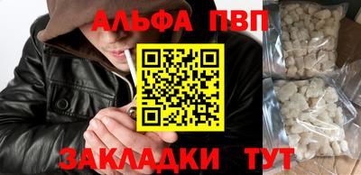 MDMA Волгодонск