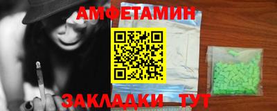 jwh Волжск