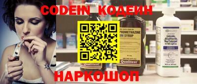 крисы Волжский