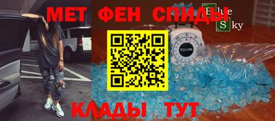 jwh Волжск
