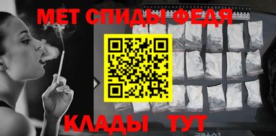 крисы Волжский