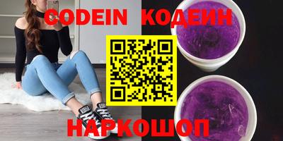 крисы Волжский
