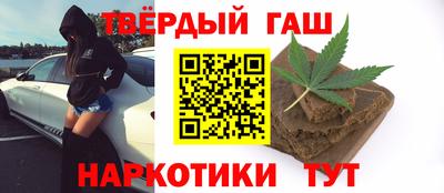 крисы Волжский