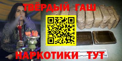 крисы Волжский
