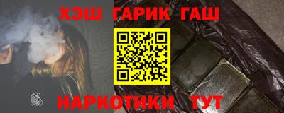 крисы Волжский