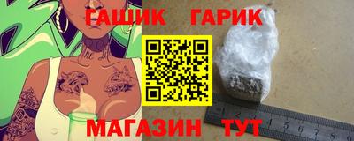 jwh Волжск
