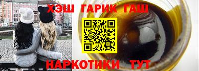 крисы Волжский