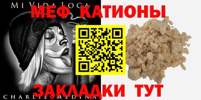 jwh Волжск