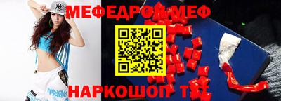 крисы Волжский