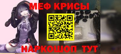 jwh Волжск