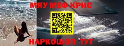 jwh Волжск